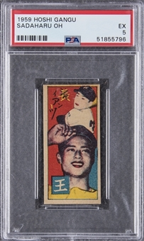 1959 JCM24 Hoshi Gangu Sadaharu Oh Rookie Card – PSA EX 5